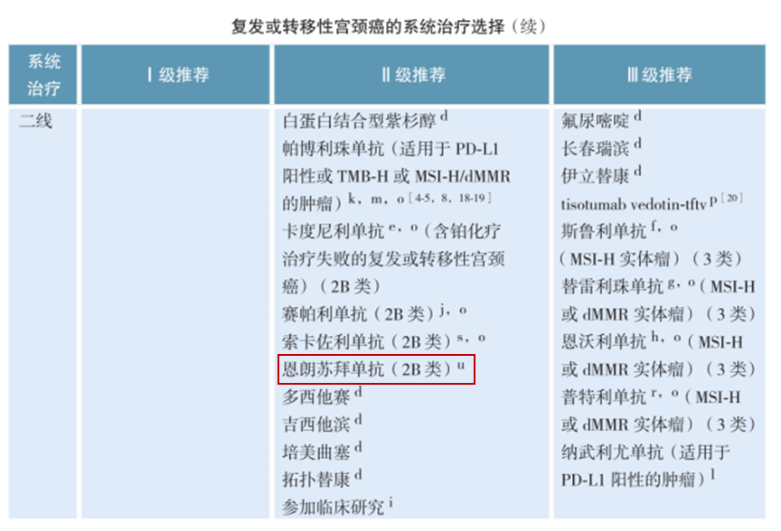 1730353493592073124.png 微信图片_20241031115838.png