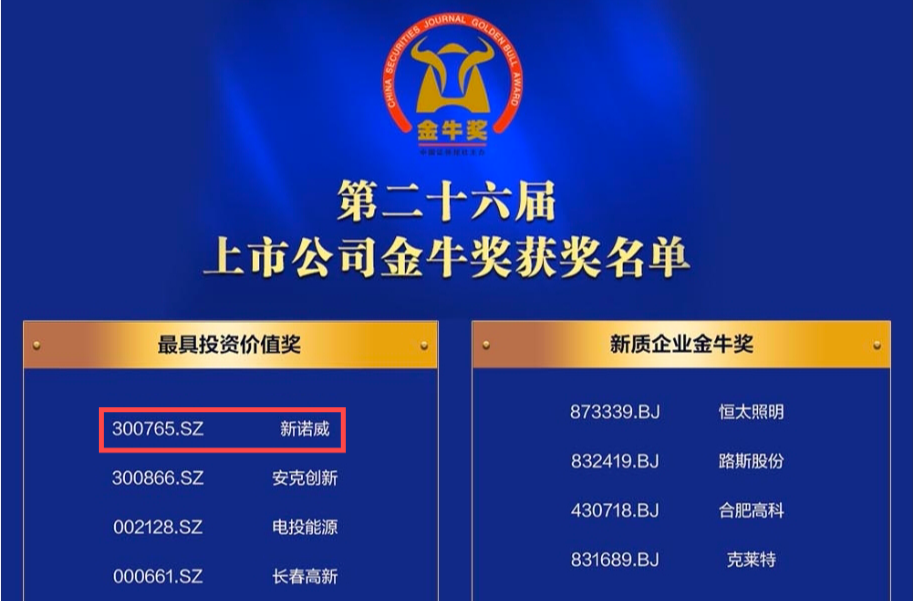 1730859106075012782.png 72f49b87-0d34-46ab-b01c-9dea28eeb6e5.png